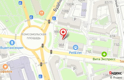 Салон красоты Ростовчанка на карте