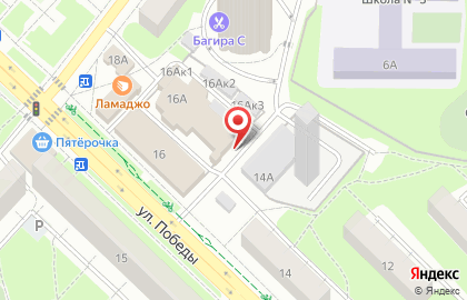Типография MaxPrint на карте