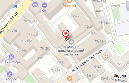 Торговая компания Унимедика на карте