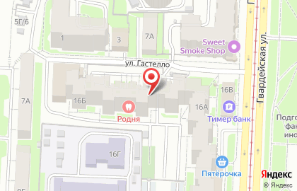 Производственно-торговая компания Гидравлика Трейд на карте