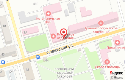 Котельничское межрайонное отделение, Кировское областное бюро судебно-медицинской экспертизы на карте