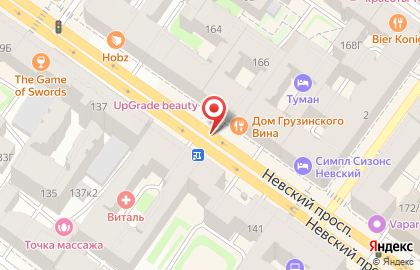 ЛАГУНА на площади Александра Невского I на карте