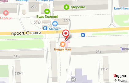 Магазин ОфисКлассник на проспекте Стачки на карте