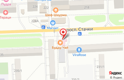 Народный ломбард-8 на проспекте Стачки на карте
