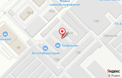 Служба доставки Hardroll на карте