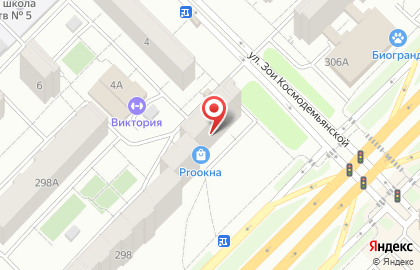 Современная стоматология Zubbox на карте