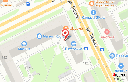 Поликлиника Архангельская областная клиническая стоматологическая поликлиника на Воскресенской улице на карте