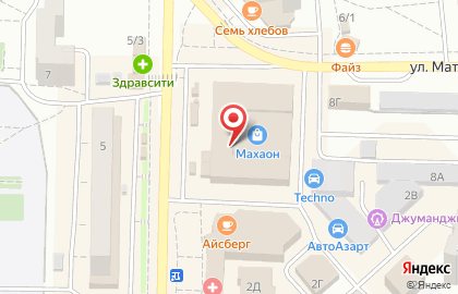 Кафе Калипсо на улице Шумяцкого на карте
