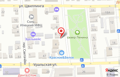 Нотариус Пыжова И.В. на карте