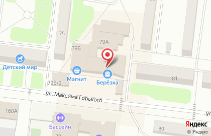 Аптека Планета Здоровья в Осе, на улице Максима Горького, 79 на карте