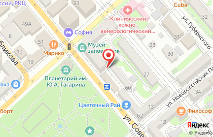 Армейский магазин в Новороссийске на карте