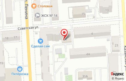 Служба заказа товаров аптечного ассортимента Аптека.ру на улице Ленина, 16 на карте