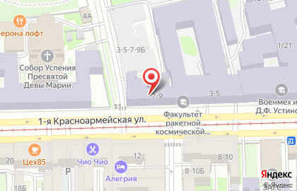 Балтийский государственный технический университет им. Д.Ф. Устинова Военмех на карте