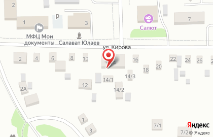Центр молодёжных инициатив в Благовещенске на карте