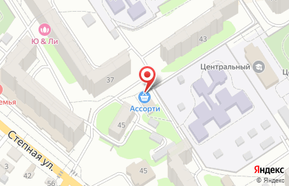 Кулинария Ассорти в Энгельсе на карте