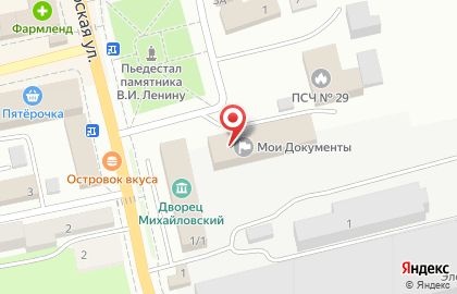 Магазин Добрый дом на Пролетарской улице на карте