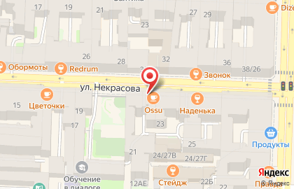 Лапшичная ossu на карте