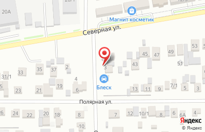 Магазин мясной продукции на Смоленской улице на карте