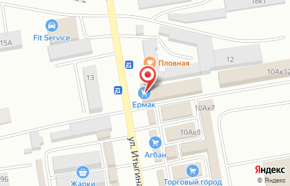 Магазин бензоэлектроинструмента ПромЕрмак на улице Итыгина на карте