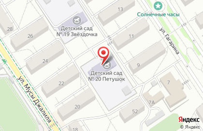 Детский сад компенсирующего вида Звездочка №19 на улице Гагарина на карте