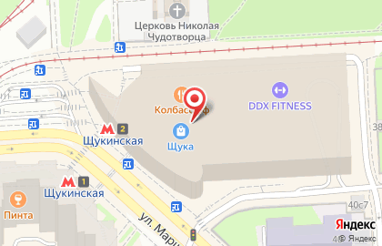 Сервис-центр ReMobi на Щукинской улице на карте