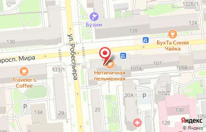 Кабинет психолога Костюченко Светланы на карте