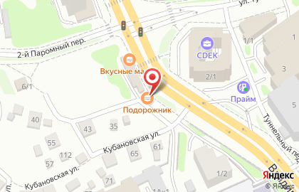 Доступная кофейня Подорожник на Площади Гарина-Михайловского на карте