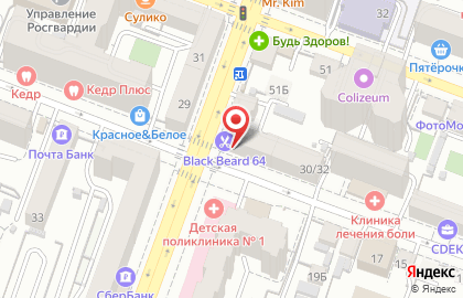 Магазин здорового питания Шпинат в Октябрьском районе на карте