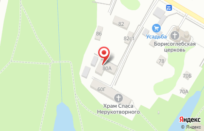 Строительный магазин Усадьба на Борисоглебской улице на карте