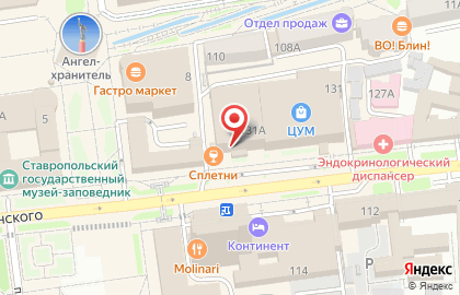 Банкомат Возрождение на улице Дзержинского на карте