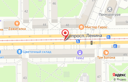 Марка на проспекте Ленина на карте