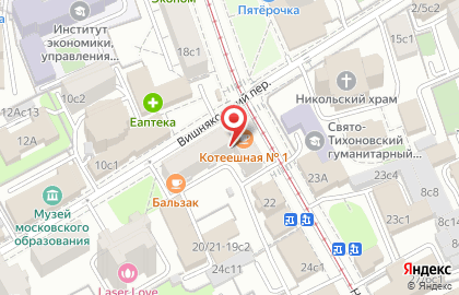 Лидия на Новокузнецкой улице на карте