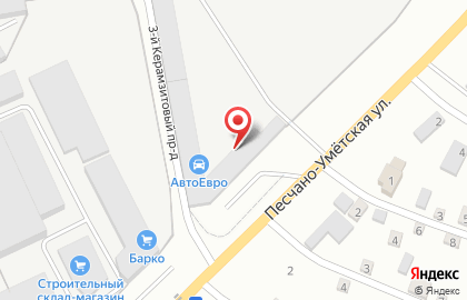 Компания Агрофакт на карте