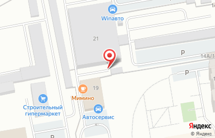Автодиагностика в Екатеринбурге на карте