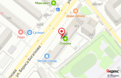 Парикмахерская Лада-1 на улице Бориса Богаткова на карте