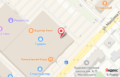 Итальянская лавка Arbequina на улице Максима Горького на карте