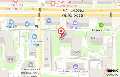 Агентство оценки Ковалевой и Ко на улице Кирова на карте