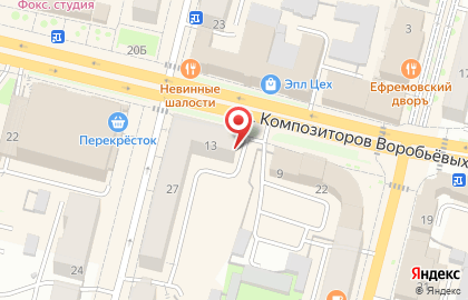 Магазин здорового питания Овсянка, сэр на улице Ленинградской на карте