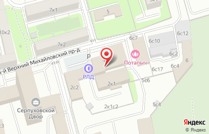 ООО Прогресс на карте