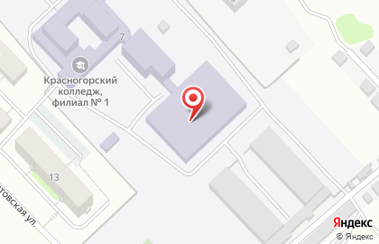 Волоколамский филиал Красногорский колледж на Шоссейной улице на карте
