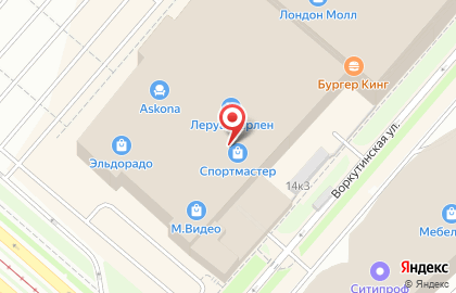 Спортивный магазин Спортмастер на проспекте Большевиков на карте