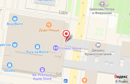 Магазин Тольяттинский сувенир на Революционной улице на карте