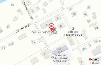 СберБанк в Саратове на карте