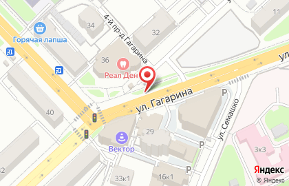 Киоск по продаже печатной продукции на улице Гагарина на карте