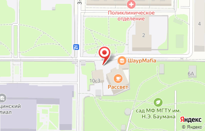 Столовая в Москве на карте