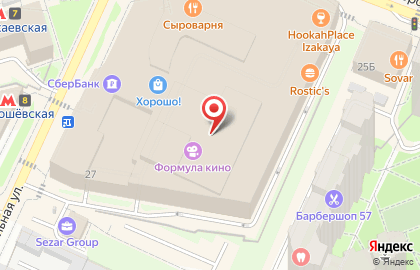 Магазин детской развивающей литературы Школа семи гномов на Хорошёвском шоссе на карте