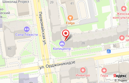 Компания КОПИ-ЦЕНТР на улице Орджоникидзе на карте