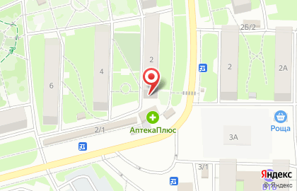 Магазин разливных напитков Пивной причал на Новгородской улице на карте