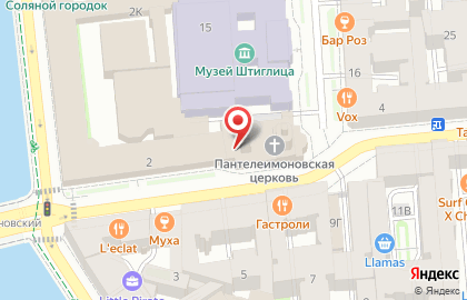 Храм Великомученика и Целителя Пантелеймона при больнице №38 им. Н.А. Семашко в Центральном районе на карте