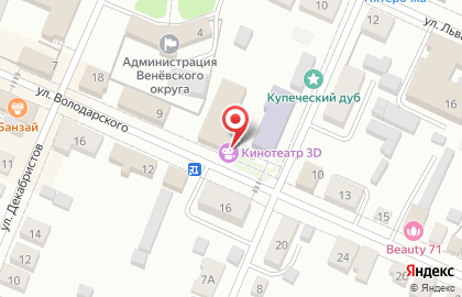 Общественная организация Народный контроль ЖКХ на улице Володарского на карте